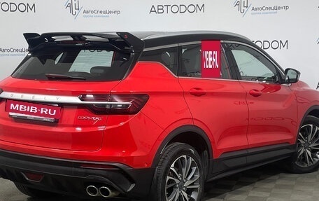 Geely Coolray I, 2023 год, 1 842 000 рублей, 2 фотография