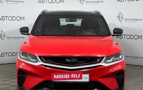 Geely Coolray I, 2023 год, 1 842 000 рублей, 3 фотография