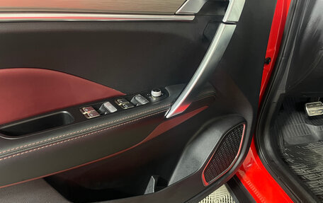 Geely Coolray I, 2023 год, 1 842 000 рублей, 8 фотография