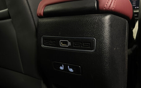 Geely Coolray I, 2023 год, 1 842 000 рублей, 17 фотография