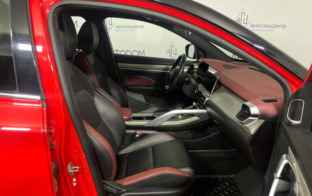 Geely Coolray I, 2023 год, 1 842 000 рублей, 9 фотография