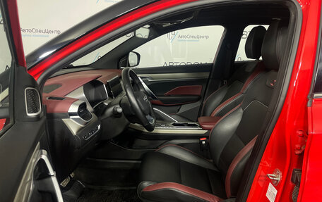 Geely Coolray I, 2023 год, 1 842 000 рублей, 7 фотография