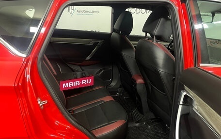 Geely Coolray I, 2023 год, 1 842 000 рублей, 16 фотография