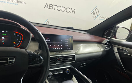 Geely Coolray I, 2023 год, 1 842 000 рублей, 19 фотография