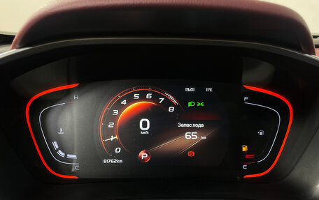 Geely Coolray I, 2023 год, 1 842 000 рублей, 20 фотография