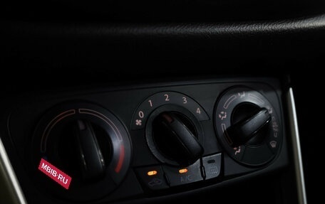 Suzuki SX4 II рестайлинг, 2017 год, 1 349 000 рублей, 15 фотография