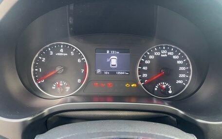 KIA Seltos I, 2021 год, 1 850 000 рублей, 6 фотография