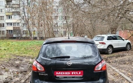 Nissan Qashqai, 2012 год, 1 250 000 рублей, 9 фотография