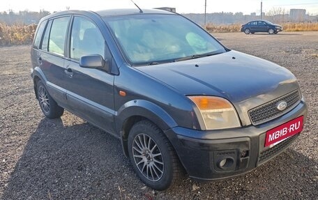 Ford Fusion I, 2007 год, 275 000 рублей, 2 фотография