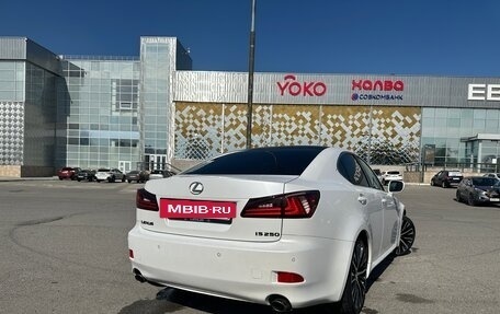 Lexus IS II рестайлинг 2, 2008 год, 1 250 000 рублей, 3 фотография