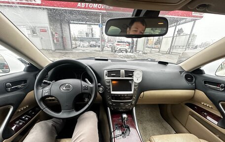 Lexus IS II рестайлинг 2, 2008 год, 1 250 000 рублей, 11 фотография