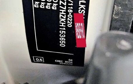 Volkswagen Multivan T6 рестайлинг, 2019 год, 3 010 000 рублей, 29 фотография