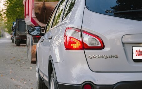 Nissan Qashqai+2 I, 2011 год, 990 000 рублей, 12 фотография