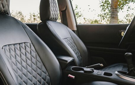 Nissan Qashqai+2 I, 2011 год, 990 000 рублей, 25 фотография