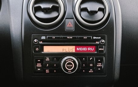 Nissan Qashqai+2 I, 2011 год, 990 000 рублей, 23 фотография