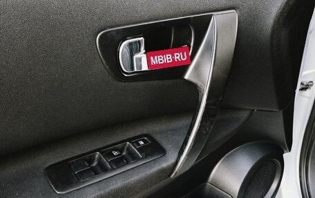 Nissan Qashqai+2 I, 2011 год, 990 000 рублей, 19 фотография