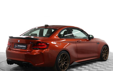 BMW M2 F87, 2019 год, 5 990 000 рублей, 5 фотография