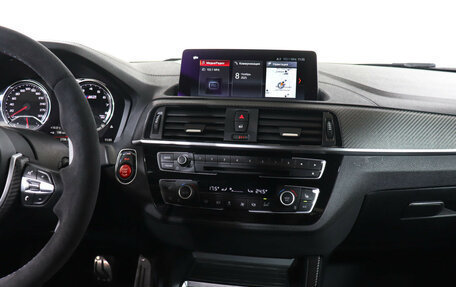 BMW M2 F87, 2019 год, 5 990 000 рублей, 14 фотография