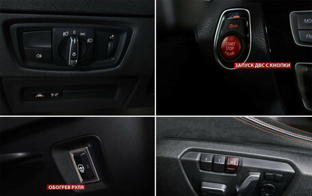 BMW M2 F87, 2019 год, 5 990 000 рублей, 17 фотография