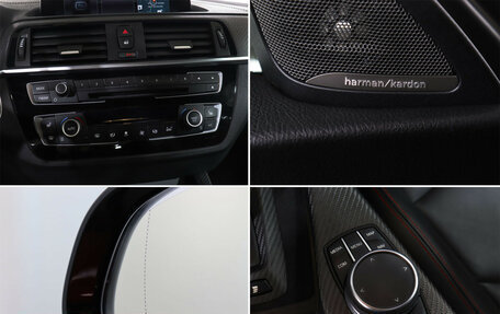 BMW M2 F87, 2019 год, 5 990 000 рублей, 19 фотография