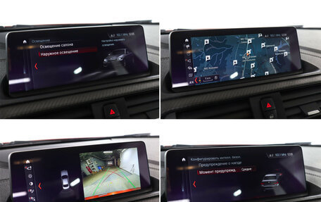 BMW M2 F87, 2019 год, 5 990 000 рублей, 18 фотография