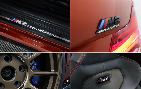 BMW M2 F87, 2019 год, 5 990 000 рублей, 20 фотография