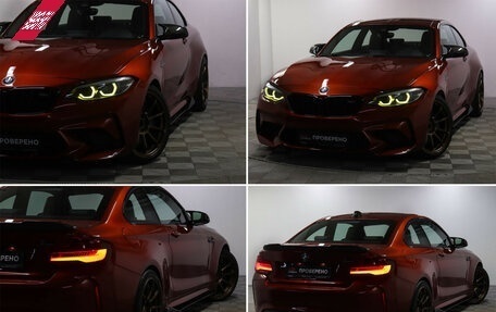 BMW M2 F87, 2019 год, 5 990 000 рублей, 21 фотография