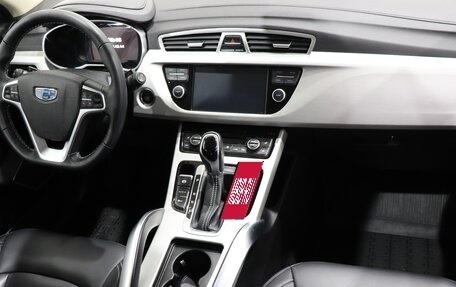 Geely Atlas I, 2021 год, 1 850 000 рублей, 14 фотография