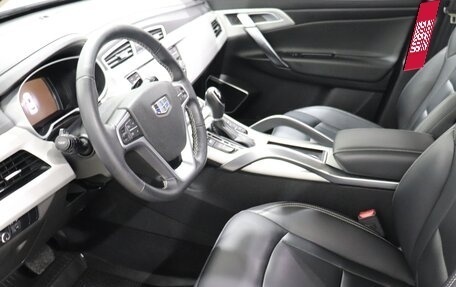 Geely Atlas I, 2021 год, 1 850 000 рублей, 17 фотография