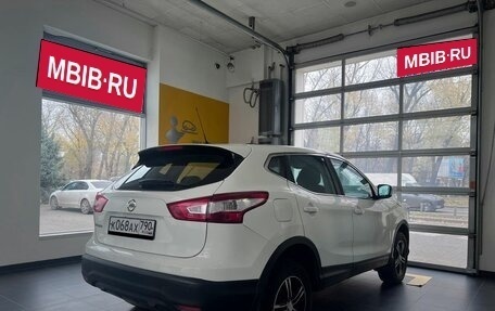 Nissan Qashqai, 2014 год, 1 728 050 рублей, 4 фотография