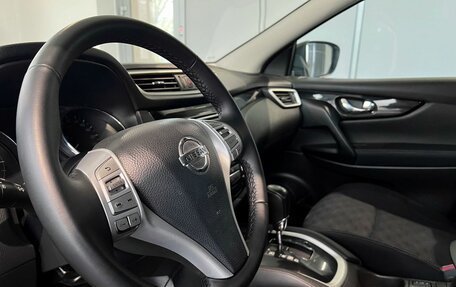 Nissan Qashqai, 2014 год, 1 728 050 рублей, 9 фотография