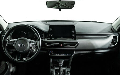 KIA Seltos I, 2020 год, 2 040 000 рублей, 13 фотография