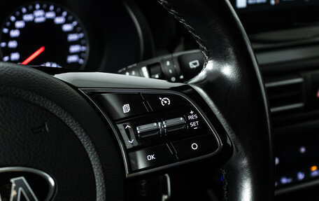 KIA Seltos I, 2020 год, 2 040 000 рублей, 19 фотография