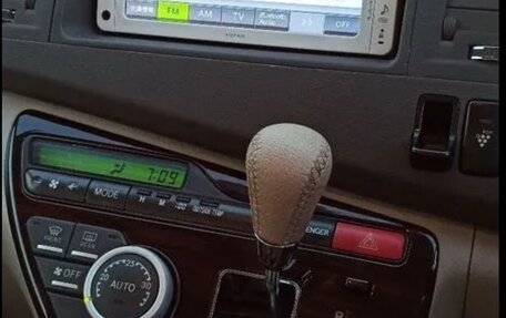 Toyota ISis I, 2012 год, 1 299 000 рублей, 14 фотография