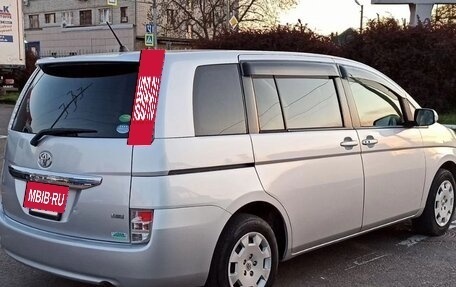 Toyota ISis I, 2012 год, 1 299 000 рублей, 10 фотография