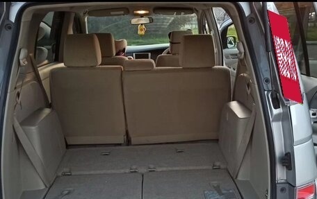 Toyota ISis I, 2012 год, 1 299 000 рублей, 23 фотография