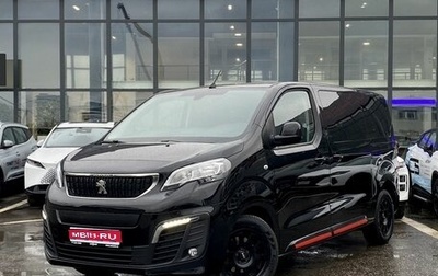 Peugeot Traveller I, 2020 год, 3 099 000 рублей, 1 фотография