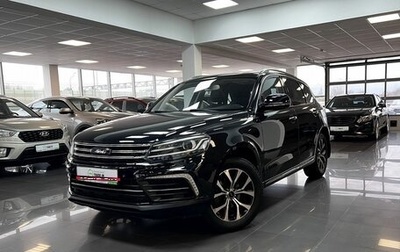 Zotye Coupa, 2018 год, 1 495 000 рублей, 1 фотография