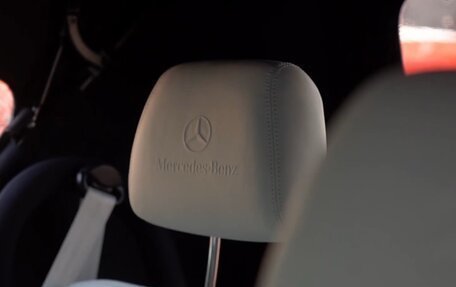 Mercedes-Benz G-Класс W463 рестайлинг _ii, 2009 год, 20 000 000 рублей, 20 фотография