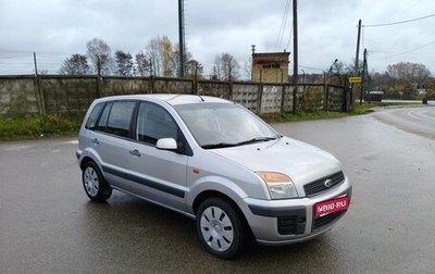 Ford Fusion I, 2007 год, 1 фотография