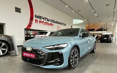 Audi A5, 2025 год, 7 000 000 рублей, 1 фотография
