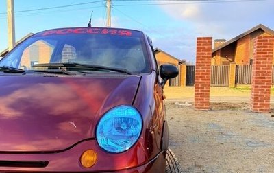 Daewoo Matiz I, 2006 год, 189 000 рублей, 1 фотография