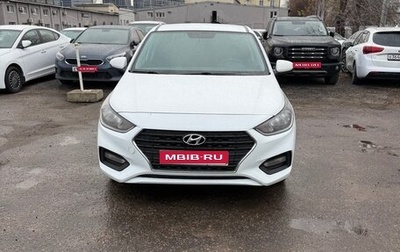 Hyundai Solaris II рестайлинг, 2019 год, 835 000 рублей, 1 фотография