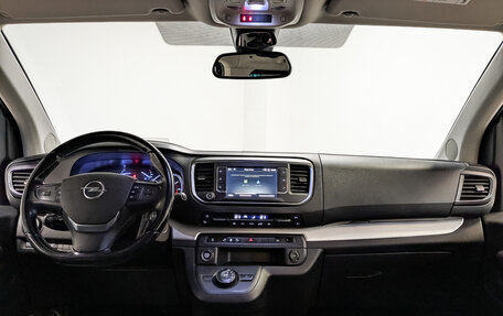 Opel Zafira Life I, 2021 год, 4 115 000 рублей, 14 фотография