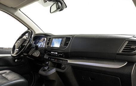 Opel Zafira Life I, 2021 год, 4 115 000 рублей, 13 фотография