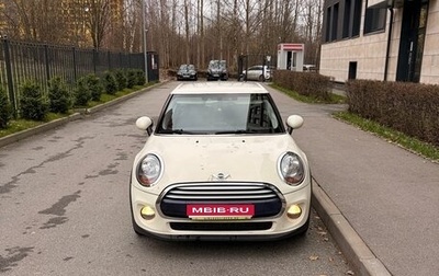 MINI Hatch, 2015 год, 900 000 рублей, 1 фотография