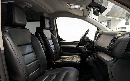 Opel Zafira Life I, 2021 год, 4 115 000 рублей, 22 фотография