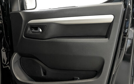 Opel Zafira Life I, 2021 год, 4 115 000 рублей, 23 фотография