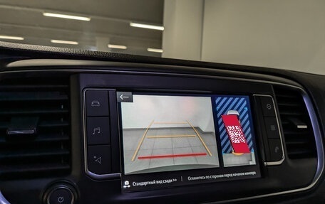 Opel Zafira Life I, 2021 год, 4 115 000 рублей, 27 фотография