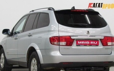 SsangYong Kyron I, 2010 год, 700 000 рублей, 1 фотография